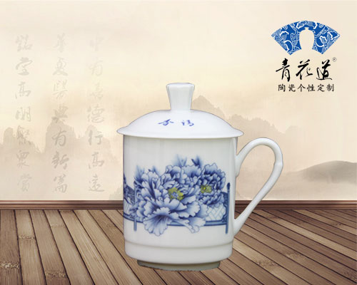 办公杯定制案例